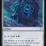 Dimir Signet (C18-203) - Commander 2018