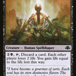 Urborg Syphon-Mage (DMR-106) - Dominaria Remastered