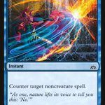 Negate (LIST-RIX-44) - The List