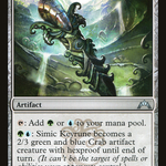 Simic Keyrune (GTC-237) - Gatecrash