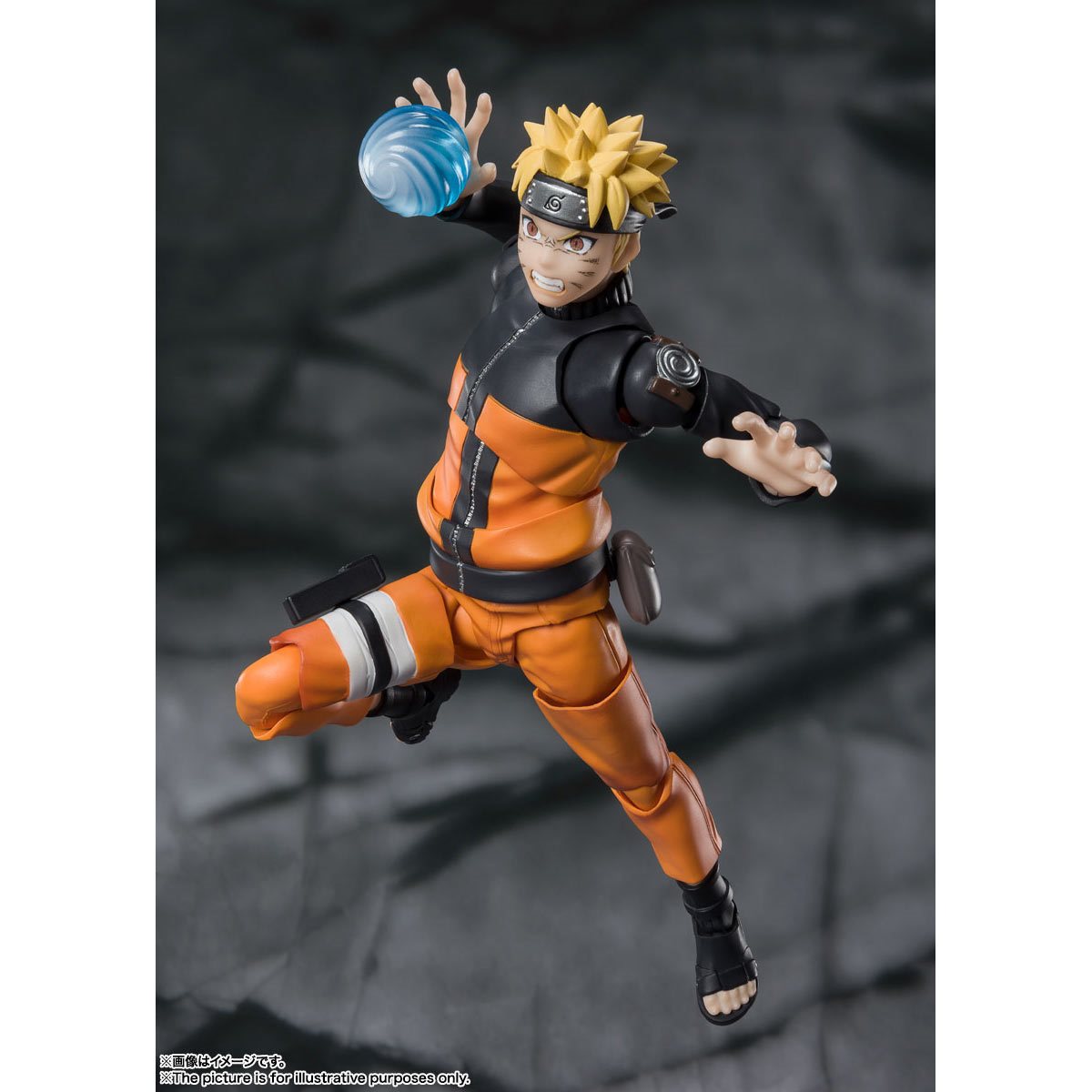 Naruto Shippuden Naruto Uzumaki The Jinchuuriki Entrusted with Hope S.H.Figuarts Action Figure