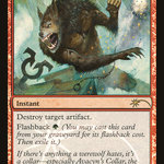 Ancient Grudge (FNM-005) - Friday Night Magic 2012 Foil