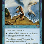 Mirror Wall (JUD-047) - Judgment