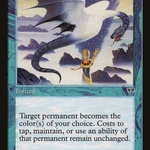 Prismatic Lace (MIR-084) - Mirage