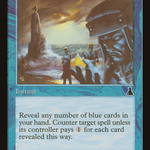 Scent of Brine (UDS-045) - Urza's Destiny