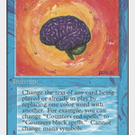 Sleight of Mind (2ED-079) - Unlimited Edition