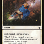 Erase (KTK-009) - Khans of Tarkir