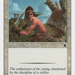 Eager Cadet (S99-015) - Starter 1999