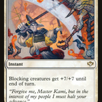 Hold the Line (DDN-066) - Duel Decks: Speed vs. Cunning