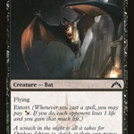 Basilica Screecher (GTC-058) - Gatecrash