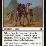 Supply Caravan (AKH-030) - Amonkhet