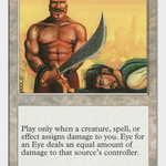 Eye for an Eye (5ED-030) - Fifth Edition