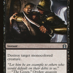Ultimate Price (RTR-082) - Return to Ravnica
