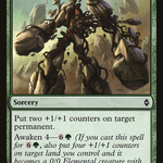 Earthen Arms (LIST-BFZ-172) - The List