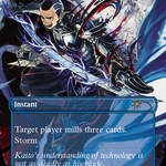 Brain Freeze (SLD-410) - Secret Lair Drop (Borderless)