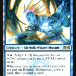 Benthic Biomancer (PRE-32S) - Ravnica Allegiance Promos Foil