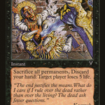 Kaervek's Spite (VIS-) - Visions
