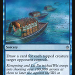 Borrowing 100,000 Arrows (LIST-A25-45) - The List