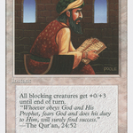 Piety (4ED-041) - Fourth Edition