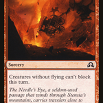 Magmatic Chasm (SOI-172) - Shadows over Innistrad