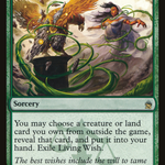 Living Wish (A25-179) - Masters 25
