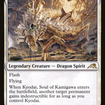 Kyodai, Soul of Kamigawa (PPNEO-023) - Kamigawa: Neon Dynasty Promos