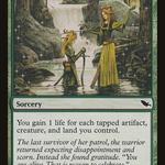 Toil to Renown (SHM-130) - Shadowmoor