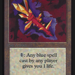 Crystal Rod (IED-240) - Intl. Collectors' Edition