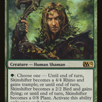Skinshifter (M12-195) - Magic 2012