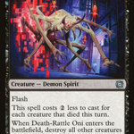 Death-Rattle Oni (MAT-013) - March of the Machine: The Aftermath
