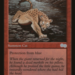 Guma (USG-197) - Urza's Saga