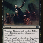 Minions' Murmurs (FUT-071) - Future Sight