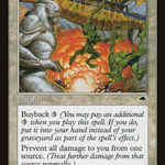 Invulnerability (TMP-025) - Tempest