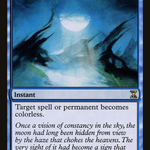 Moonlace (LIST-TSP-68) - The List