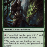 Oran-Rief Invoker (LIST-DDR-17) - The List