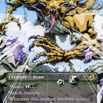 Gemrazer (IKO-295) - Ikoria: Lair of Behemoths: (Showcase) (Borderless)