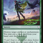 Broken Bond (LIST-DOM-157) - The List