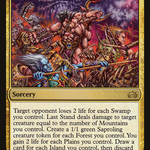 Last Stand (PCA-100) - Planechase Anthology