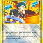 Judge (78/95) [Professor Program Promos]