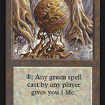 Wooden Sphere (CED-277) - Collectors' Edition