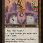 Crenellated Wall (MMQ-290) - Mercadian Masques