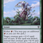 Colossal Growth (DMU-158) - Dominaria United