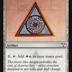 Azorius Signet (DIS-159) - Dissension
