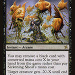 Sickening Shoal (BOK-082) - Betrayers of Kamigawa