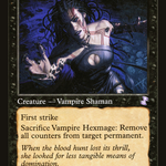 Vampire Hexmage (TSR-335) - Time Spiral Remastered