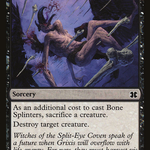 Bone Splinters (MM2-073) - Modern Masters 2015