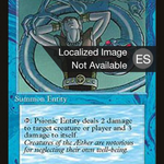 Psionic Entity (4BB-095) - Fourth Edition Foreign Black Border