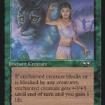 Gift of the Woods (ALL-92A) - Alliances