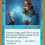 Memory Lapse (WCD-CR88) - World Championship Decks 2002