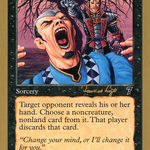 Duress (WCD-) - World Championship Decks 2001